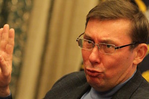 Луценко рассказал, как Янукович опустошил казну перед бегством