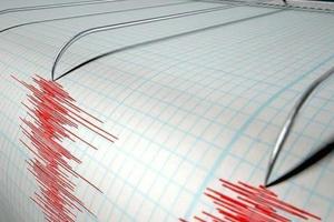 В Японии произошло мощное землетрясение: объявлена угроза цунами