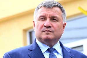 Никакой амнистии для преступников: Аваков озвучил "красные линии" по Донбассу