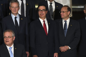 Глава Минфина США предложил создать зону свободной торговли среди стран-членов G7