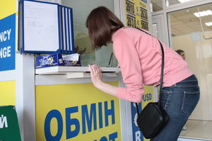 Курс доллара в Украине опустился после стремительного роста