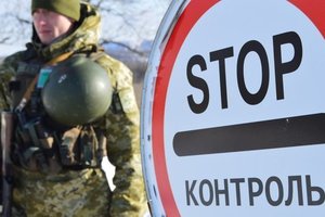 КПП "Каланчак" на админгранице с Крымом возобновил работу
