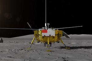 Китай презентовал луноход для обратной стороны Луны