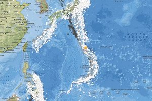 У берегов Японии зафиксировали мощное землетрясение