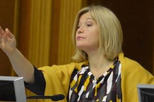 Разрыва Договора о дружбе с Россией не будет: Геращенко объяснила ситуацию