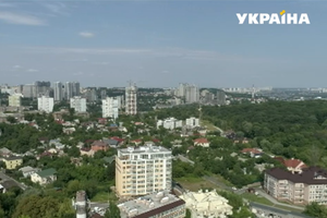 В Украине взлетели цены на жилье: почем сдают квартиры в крупных городах