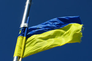 Украина опять обошла Россию в рейтинге паспортов по безвизу
