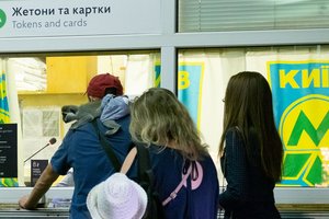 Станцию метро "Львовская брама" достроят через 7 лет