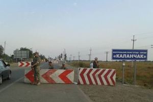 КПВВ "Чонгар" и "Каланчак" на админгранице с Крымом будут построены "с нуля"