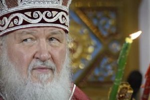 Русская православная церковь разрывает отношения с Константинополем