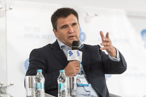 Климкин считает, что заявление Госдумы РФ по Украине можно расценивать как пропаганду