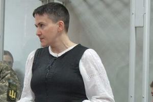 Суд принял решение по продлению ареста Савченко