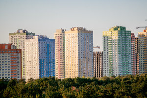 Украинцы стали активнее покупать квартиры - Минюст