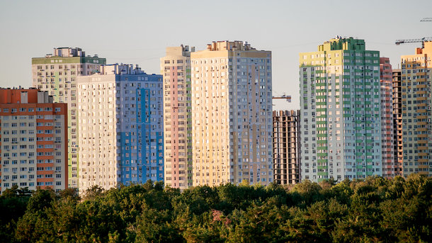 Украинцы стали активнее покупать квартиры &ndash; Минюст