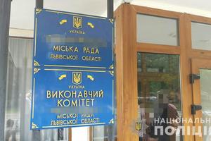 Во Львовской области заместителя мэра отдали под суд