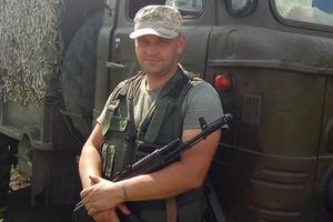 В Луцке объявлен траур: хоронят бойца, убитого на Донбассе