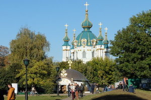 УПЦ МП не будет присоединяться к единой церкви в Украине (дополнено)