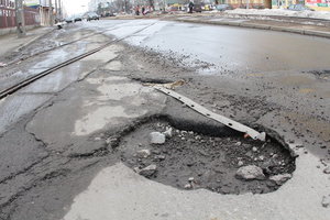 Сколько нужно денег на ремонт дорог в Украине: "Укравтодор" назвал сумму