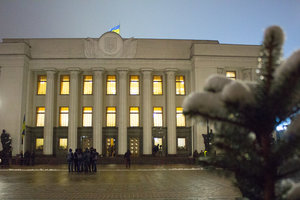 Опубликован текст закона "О введении военного положения в Украине"