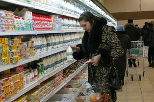 В Украине растут цены на продукты: что подорожало сильнее всего