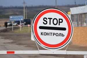 Военное положение: Объединенные силы ужесточили контроль над линией разграничения на Донбассе