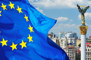 ЕС выпустил бонды для кредитования Украины и Грузии