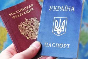 В Кремле обсудили предоставление российского гражданства для жителей "Л/ДНР"