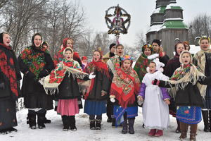 Календарь праздников на 2019 год: украинцев ждут 11 дополнительных дней отдыха