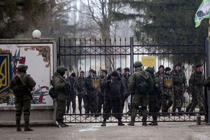 Суд в Гааге признал оккупацию Крыма военным конфликтом России и Украины