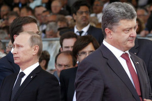 В МИД Германии обратились к России и Украине из-за Донбасса и Азова
