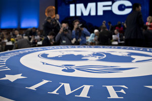 МВФ обнародовал детали новой программы stand-by для Украины
