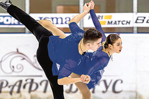 Шок, холод и нет черным конькам: как стартовал чемпионат Украины по фигурному катанию