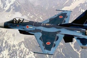 Японские ВВС поднялись на перехват российского самолета