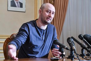 Покушение на Аркадия Бабченко: подозреваемого отпустили на свободу из зала суда