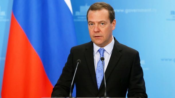 Дмитрий Медведев. Фото: AFP