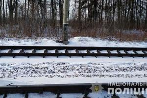 В Ровенской области неизвестный мужчина попал под поезд