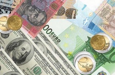 Что значит обмен валюты по безналу обмен индийских рупий в москве