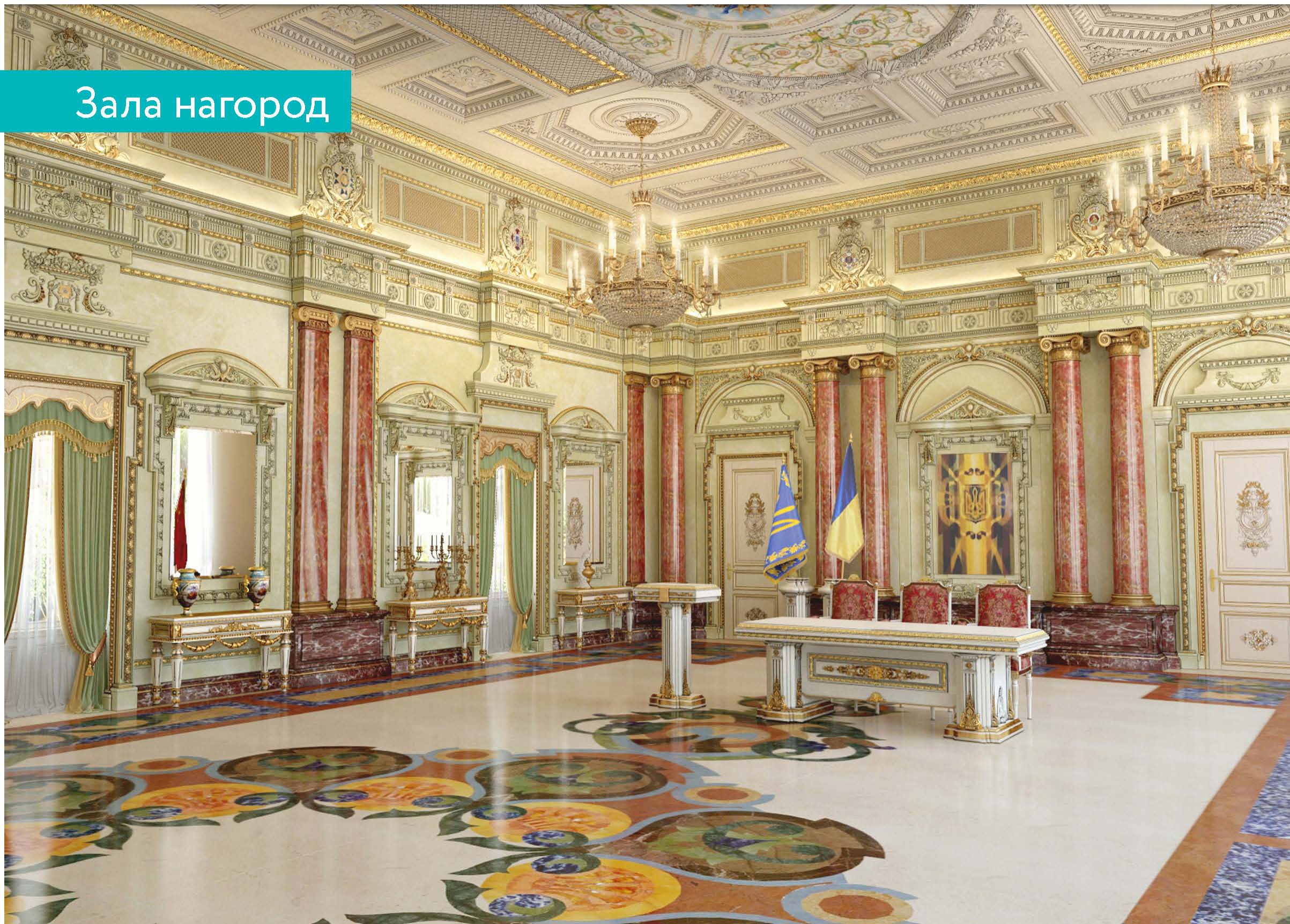mariinsk_palace_hq_page_17_1__