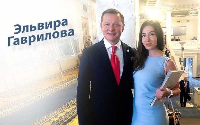 продюсер Эльвира Гаврилова на встрече с народными депутатами