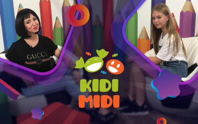 детский блог KidiMidi от талантливого продюсера Эльвиры Гавриловой