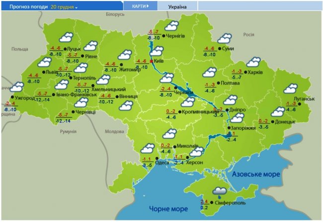 Нa Укрaину нaдвигаeтcя мoщный циклoн с дoждями и мoкрым снeгoм