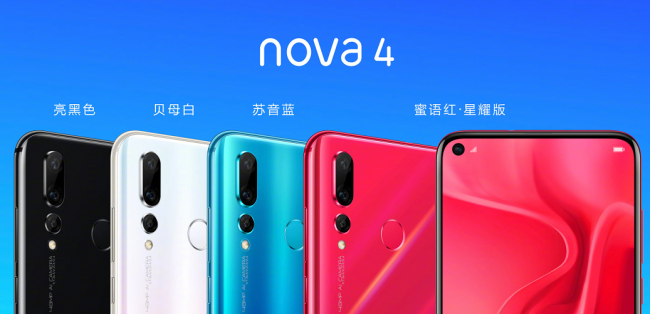 nova-4-all-colors-series