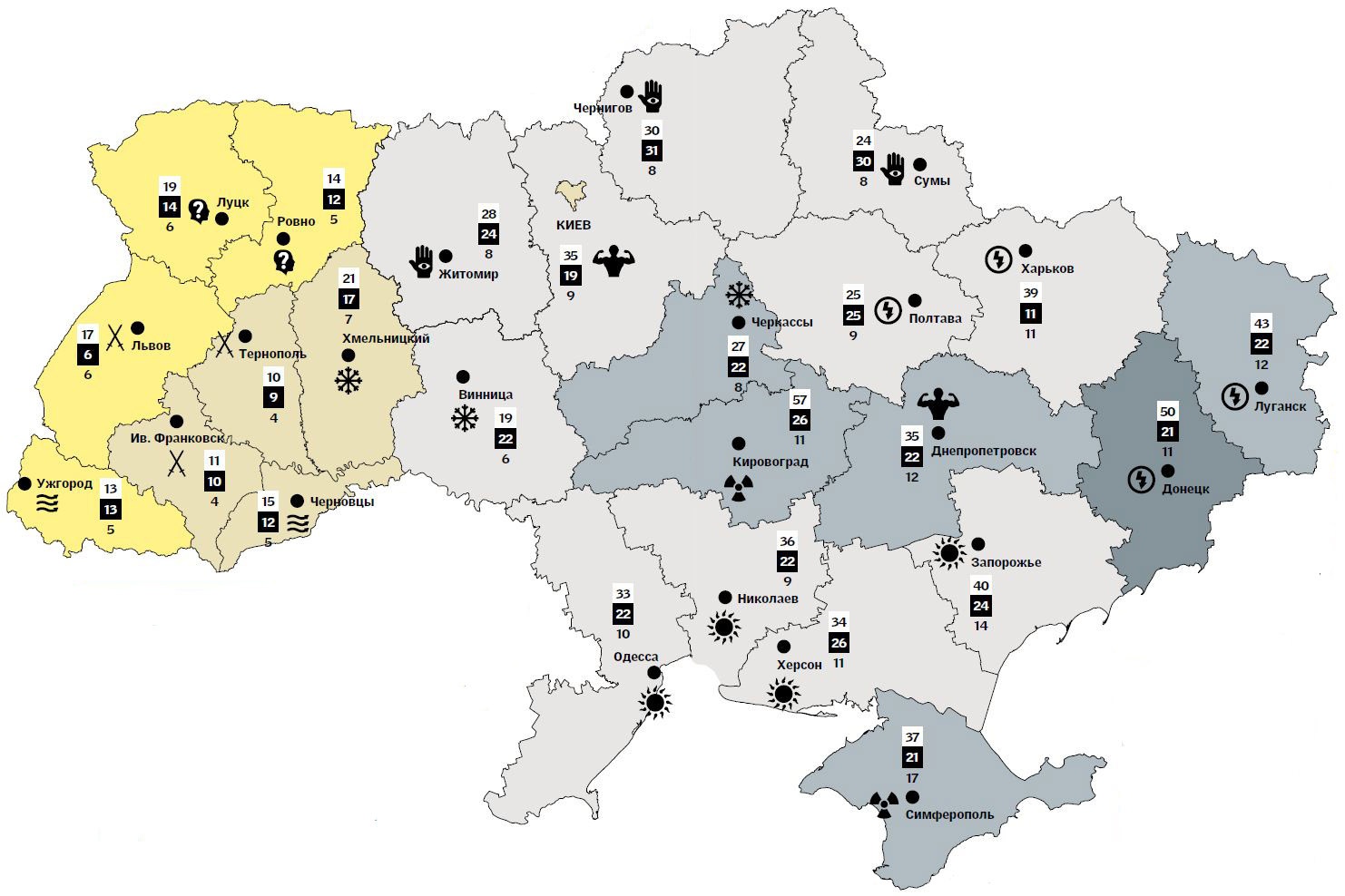 Ископаемые украины на карте. Карта полезных ископаемых Украины 2022. Полезные ископаемые Украины на карте. Карта полезных ископаемых Украины по областям. Карта Украины с полезными ископаемыми.