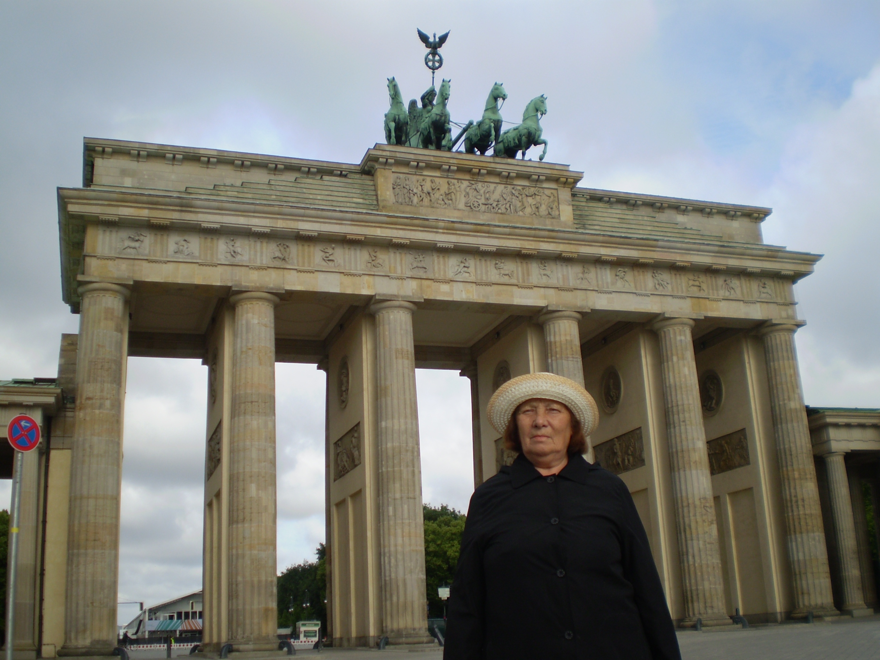 Первый раз. Мечта Галины Бойчук увидеть Берлин осуществилась.
