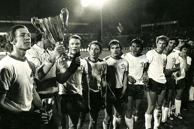 Футболисты "Динамо" после финала Кубка Кубков 1975 года. Фото fcdynamo.kiev.ua