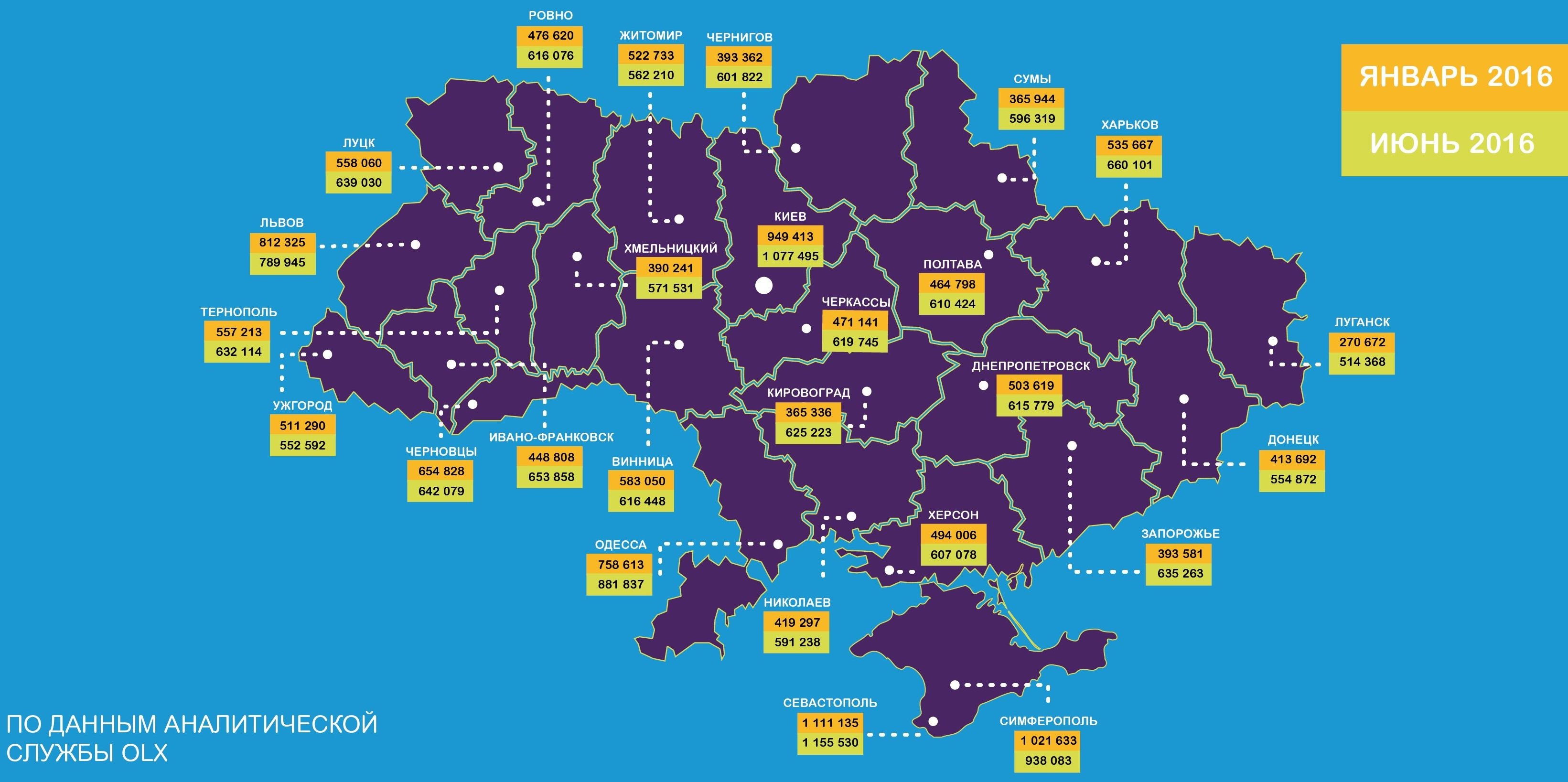 07.11_realty_map_rus