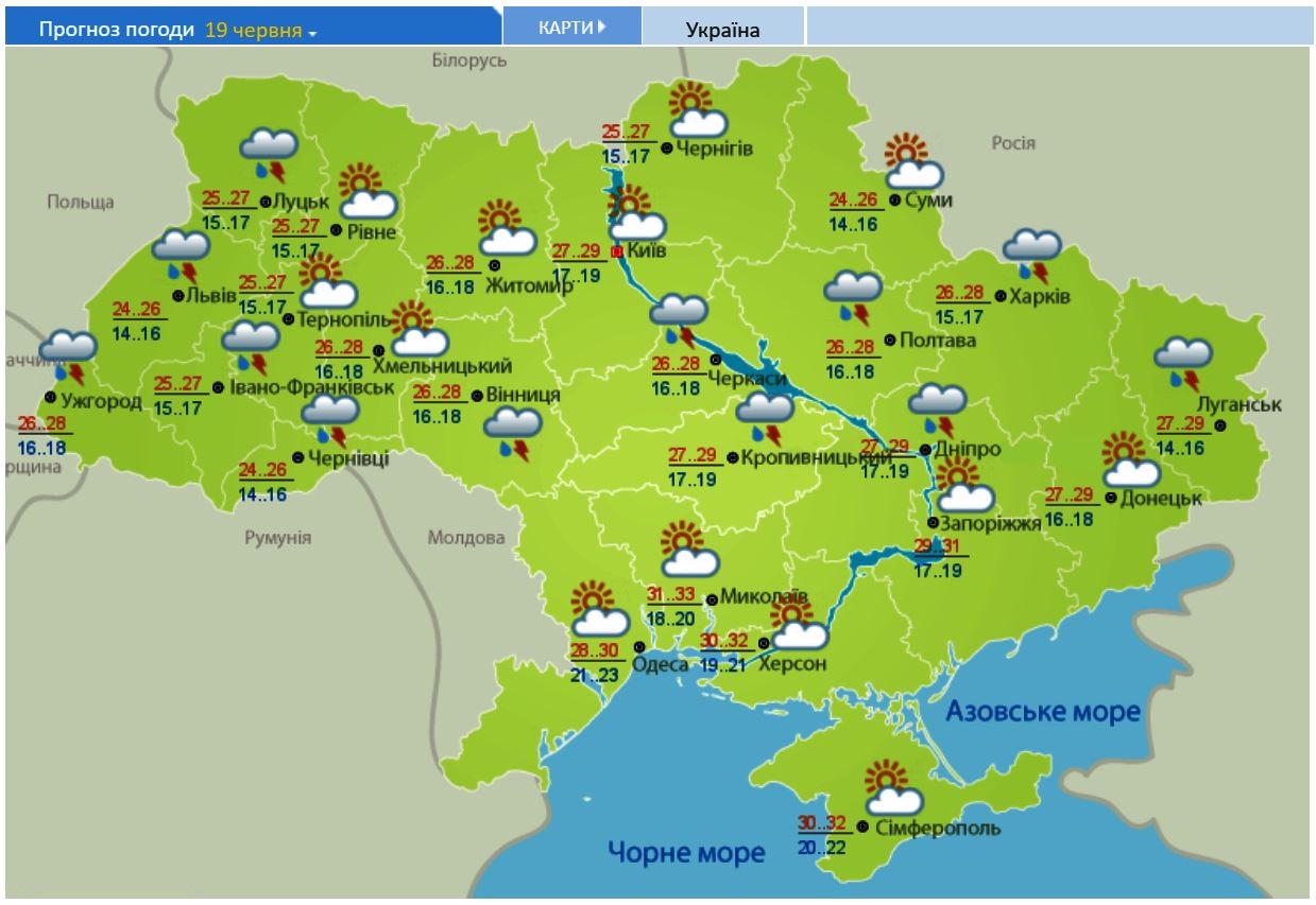 Украину остудят долгожданные дожди