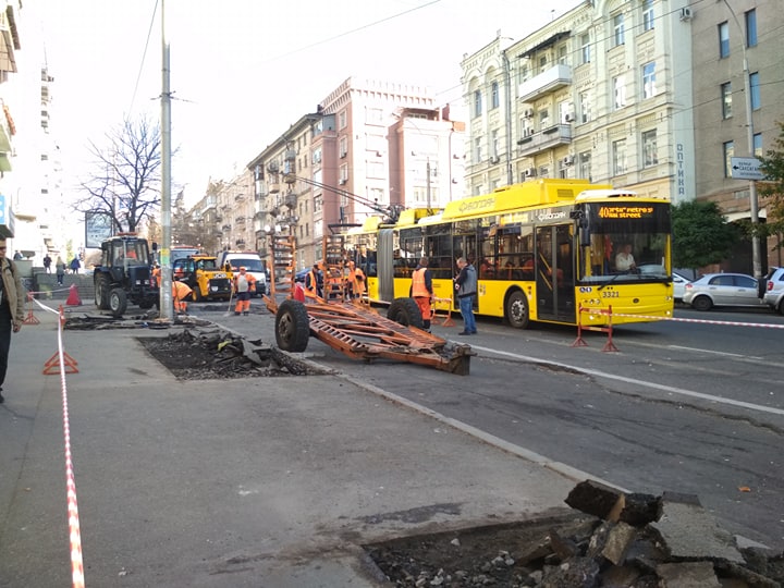 В центре Киева наказывают «героев парковки»